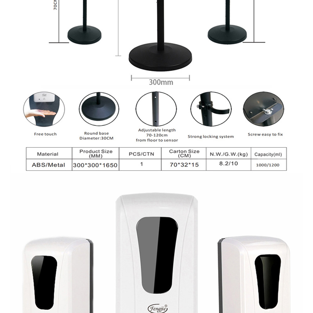 New Type Hand Sanitizer Dispenser Updated