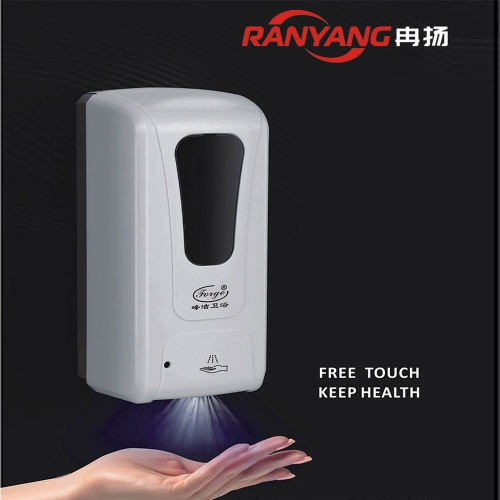 Hand santizer dispenser