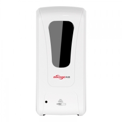 OEM DC 6V Automatic Soap Dispenser Touchless Liquid Soap Dispenser