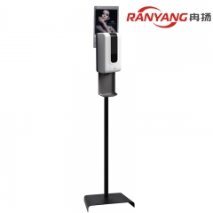 Water Tray Type Hotel Soap Dispenser With Standing Floor