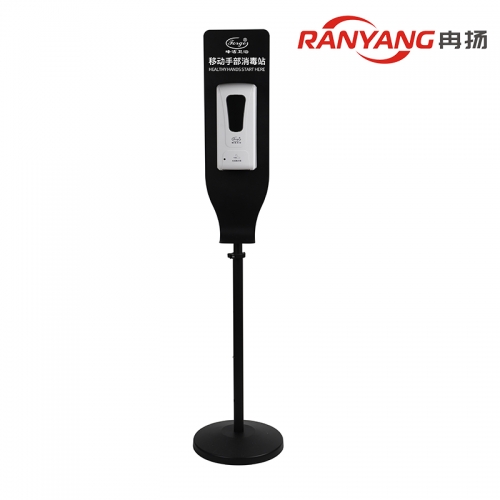 Spray Sanitizer Hand Dispenser Automatic Refill Soap Dispenser