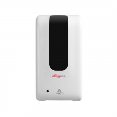 Toilet Sanitizer Dispenser Hand Soap Dispenser Automatic Infrared Sensor Sanitizer Dispenser