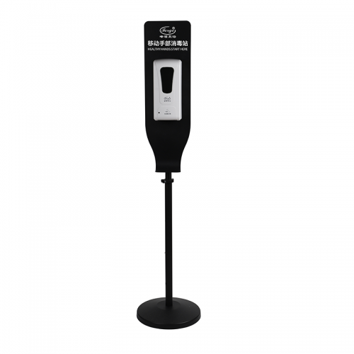 Refillable Automatic Soap Dispenser Machine- Auto Sensing Hand-Sanitizer - Touchless Spray Dispenser Station for Offices